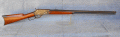 MARLIN 1881 LIGHT WEIGHT DST 38-55