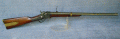 SHARPS 1853 LONG BARREL CARBINE NO SADDLE RING BAR