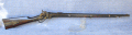 SHARPS NEW MODEL 1859 RIFLE DOCUMENTS CONFEDERATE USE