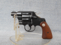 COLT OFFICIAL POLICE 2" BARREL RARE WITH LETTER