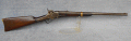 SHARPS RARE 1851 CAVALRY CARBINE MAYNARD TAPE PRIM