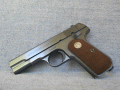 COLT 1908 380 VERY HIGH CONDITION
