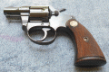 COLT BANKERS SPECIAL FACTORY LETTER