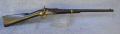 MERRILL 2nd MODEL CIVIL WAR CAVALRY CARBINE YOU NEED TO LOOK