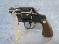 COLT MARSHAL 2" BLUE