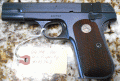 COLT 1908 380 U.S. PROPERTY