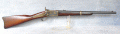 PEABODY 50 CALIBER CIVIL WAR CARBINE CARTOUCHED