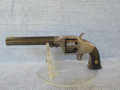 PLANT RARE FLAT SIDE IRON FRAME ARMY