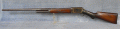 BURGESS SHOTGUN RARE & INTERESTING
