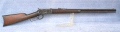 WINCHESTER 1892 38/40 1st YEAR ORIGINAL